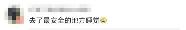 到派出所睡觉多少钱？8岁男孩随口问出答案