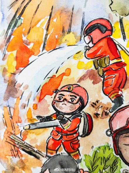 细节好戳!重庆山火英雄图鉴 细节好戳!重庆山火英雄图鉴