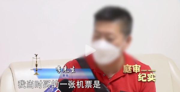 为了这件事，上海丈夫与乌克兰妻子选择离婚