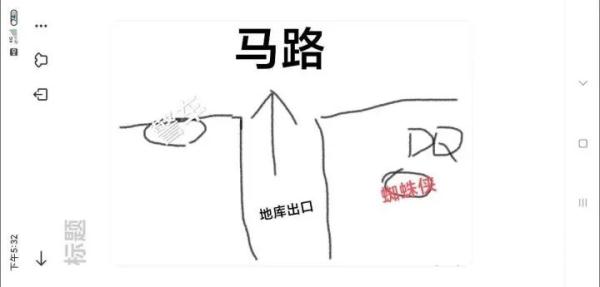 上海一男子当街被“捅”？原来竟是扮演“异型”破膛而出…已被警察批评教育