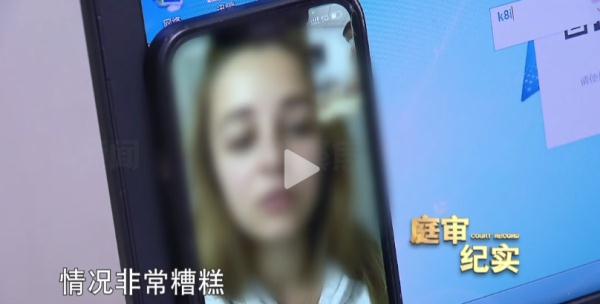 为了这件事，上海丈夫与乌克兰妻子选择离婚