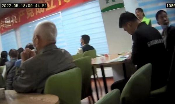 90多名老人被骗,涉案100多万!只因他们买了这个 90多名老人被骗,涉案100多万!只因他们买了这个