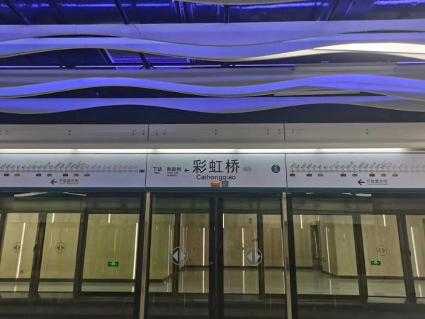 来了！广州地铁这两个站有望年内开通
