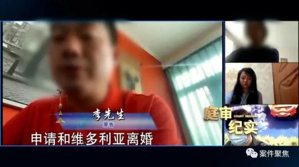 为了这件事，上海丈夫与乌克兰妻子选择离婚