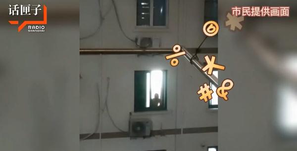 上海一男子每晚趴在窗台“无差别骂人”，邻居有苦难言