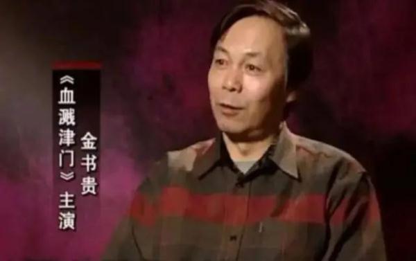 著名演员病逝，曾参演《三国演义》