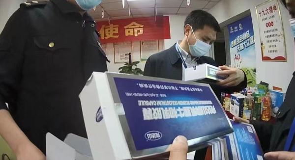 90多名老人被骗,涉案100多万!只因他们买了这个 90多名老人被骗,涉案100多万!只因他们买了这个