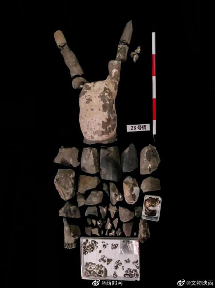 兵马俑配色太绝了 兵马俑配色太绝了