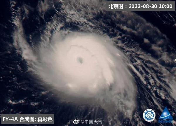 16级！超强台风！今年第11号台风来了？明起……