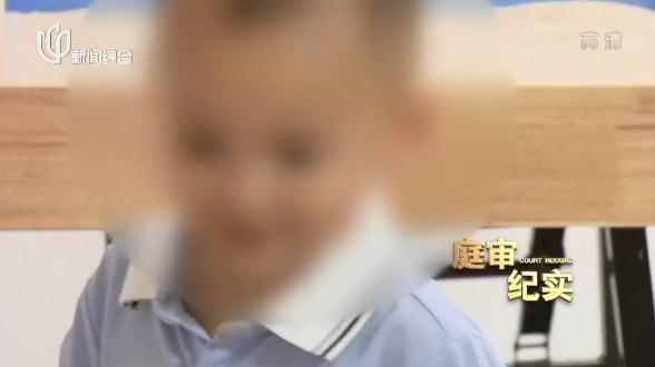 为了这件事，上海丈夫与乌克兰妻子选择离婚