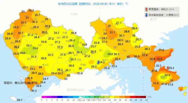 16级！超强台风！今年第11号台风来了？明起……
