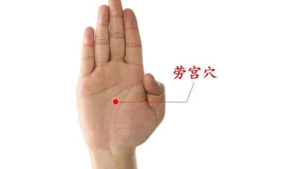 手麻都是因为颈椎病？还可能是这几种疾病