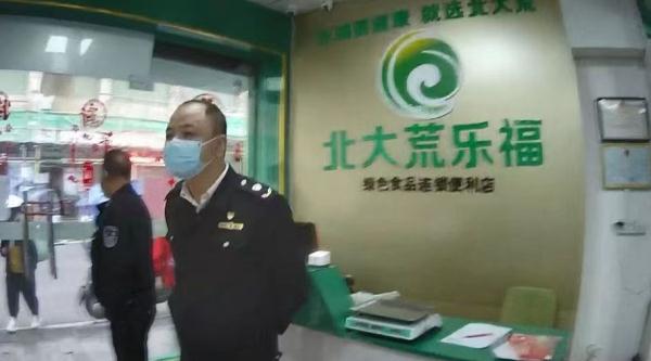 90多名老人被骗,涉案100多万!只因他们买了这个 90多名老人被骗,涉案100多万!只因他们买了这个