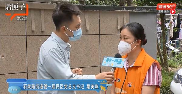 上海一男子每晚趴在窗台“无差别骂人”，邻居有苦难言
