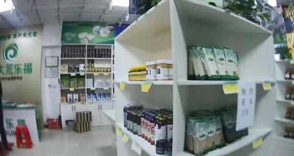 90多名老人被骗,涉案100多万!只因他们买了这个 90多名老人被骗,涉案100多万!只因他们买了这个