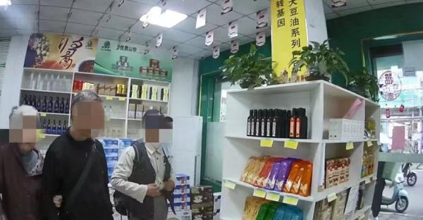 90多名老人被骗,涉案100多万!只因他们买了这个 90多名老人被骗,涉案100多万!只因他们买了这个