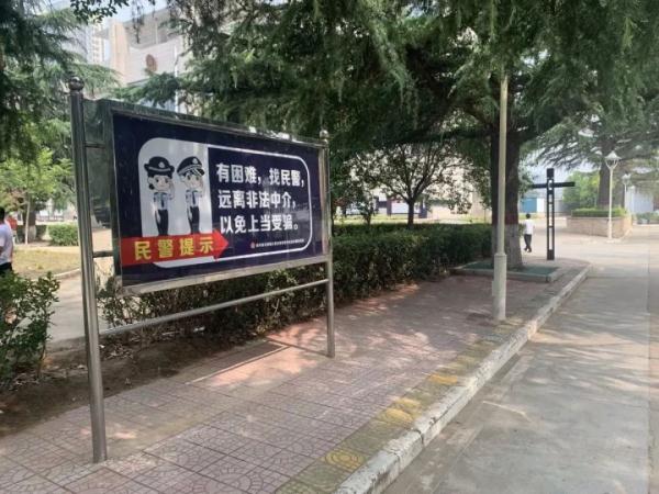 有背景、关系硬？郑州这些“黄牛”被抓了！