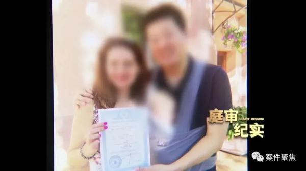 为了这件事，上海丈夫与乌克兰妻子选择离婚
