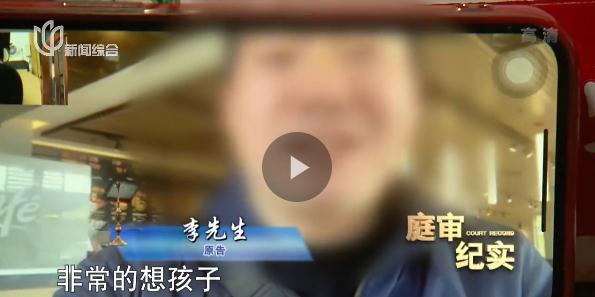 为了这件事，上海丈夫与乌克兰妻子选择离婚