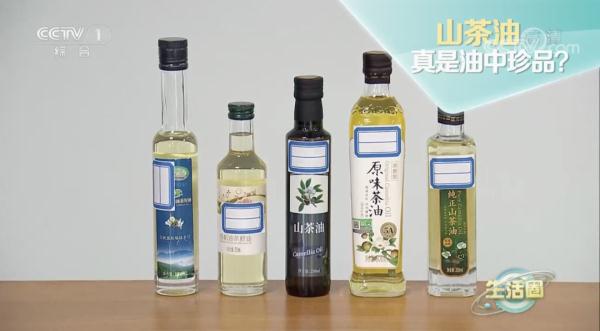 它被称为“东方的橄榄油”，常吃助你预防动脉粥样硬化，还能抗衰老、预防肥胖！