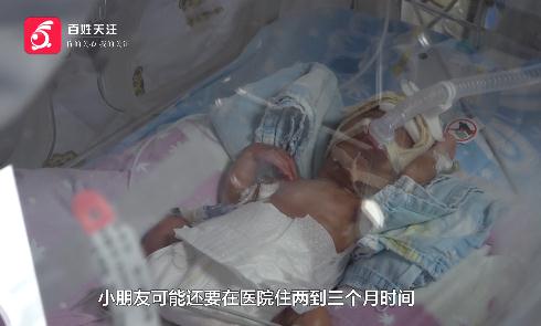 6000万分之一的几率！贵州一女子喜提四胞胎，取的名字好有趣