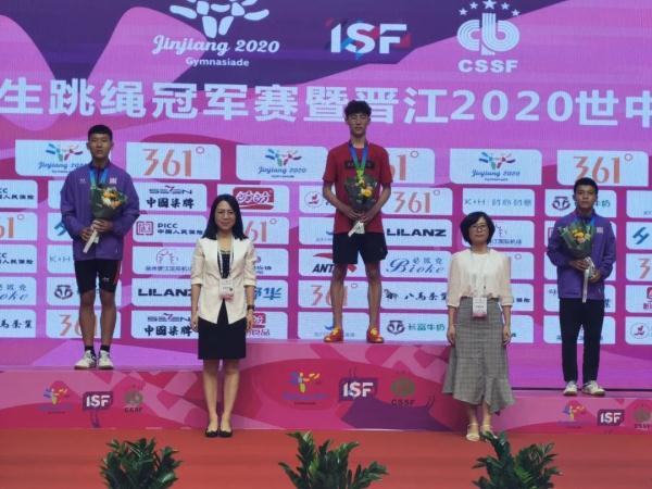 太能跳了！17岁小伙儿打破尘封35年世界纪录