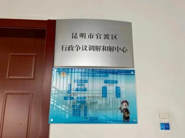 出售1支过期红霉素软膏被罚4万元,昆明一药业公司不服打官司 出售1支过期红霉素软膏被罚4万元,昆明一药业公司不服打官司