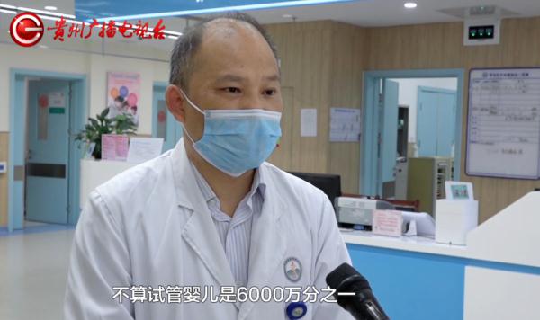 6000万分之一的几率！贵州一女子喜提四胞胎，取的名字好有趣