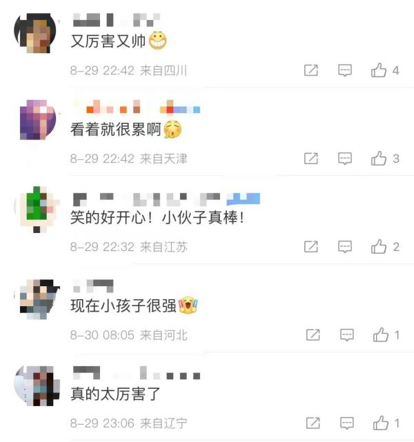 太能跳了！17岁小伙儿打破尘封35年世界纪录