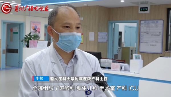 6000万分之一的几率！贵州一女子喜提四胞胎，取的名字好有趣