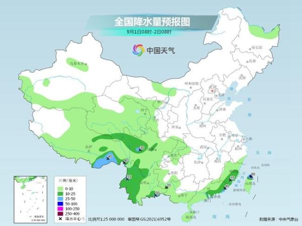 南方持續高溫天氣過程結束西南等地陰雨頻繁