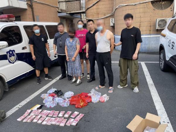 凌晨，杭州30名男女躲在山林里干这事……警方立即出动！