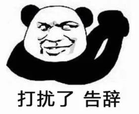 被咬一口，广东一男子倒地休克！看到这种东西千万远离！