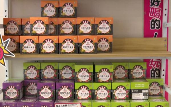 茶包喝出多条虫子？蜜雪冰城回应