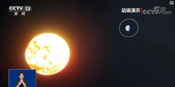 探日近一年 “羲和号”如何揭开太阳奥秘？