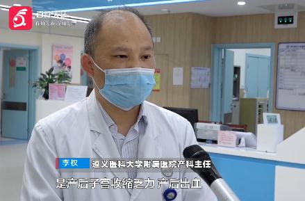 6000万分之一的几率！贵州一女子喜提四胞胎，取的名字好有趣