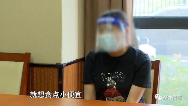 把高龄公婆当"工具人"干这事，两儿媳摊上事了