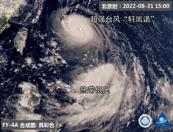 超强台风“轩岚诺”逐渐靠近，浙江发布提示函，多地启动IV级响应！呈“V”字急转的“轩岚诺”，会带来什么影响？