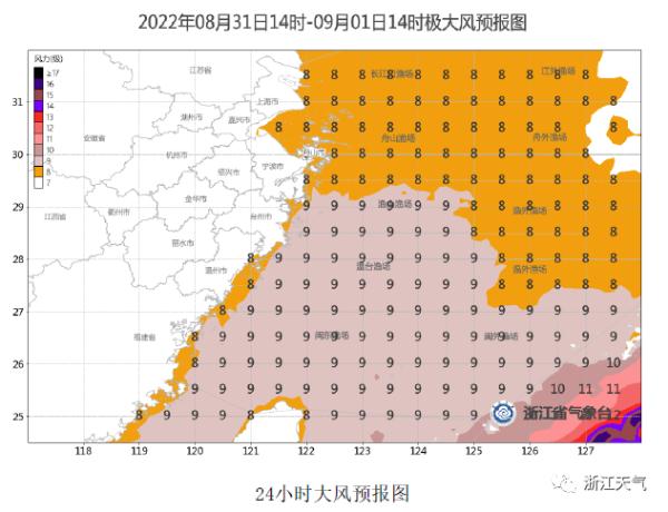 超强台风“轩岚诺”逐渐靠近，浙江发布提示函，多地启动IV级响应！呈“V”字急转的“轩岚诺”，会带来什么影响？