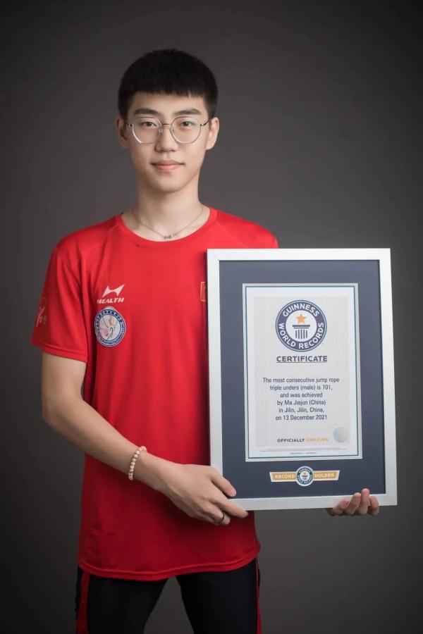 太能跳了！17岁小伙儿打破尘封35年世界纪录