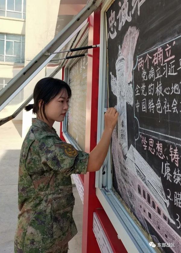 退伍之际，带你见证女兵的别样青春