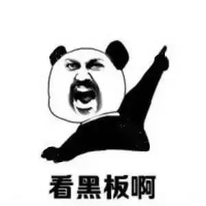 被咬一口，广东一男子倒地休克！看到这种东西千万远离！