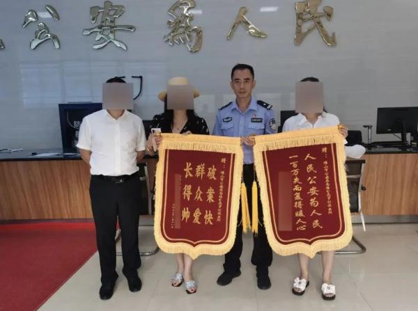 这种微信群，立即退出！