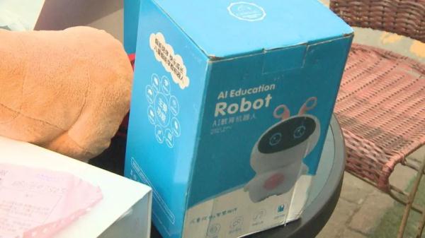 警惕！这种学习机不要买，广西已有家长被坑