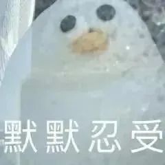 “火锅汤底是粉料冲的？” 知名品牌上热搜后紧急回应！