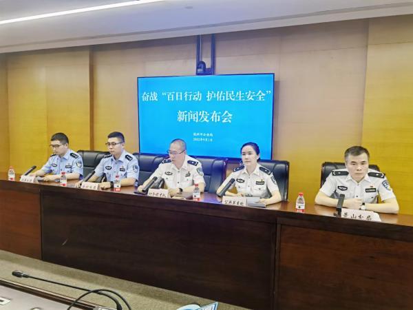 杭州警方破制售假冒名牌服装案：假LV成本两百直播间售价几千