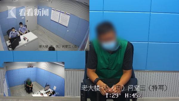 男子投资失败欠一身债，搞百万元假存单“忽悠”妻子，妻子真去银行取钱……