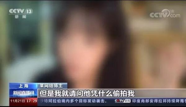 就剪个头发，还要被4部手机对着直播？