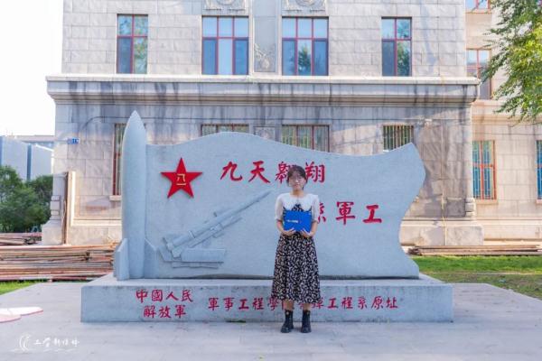 61年后，她和姥爷成了校友！