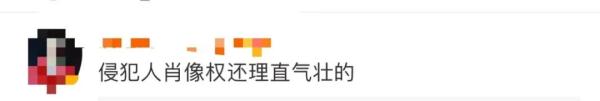 就剪个头发，还要被4部手机对着直播？